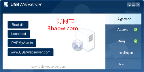 USBWebserver - 最简单易用的“Apache + Mysql + PHP”搭建工具（支持64位Win8.1