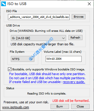 使用ISO to USB制作Win10安装U盘